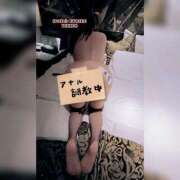 ヒメ日記 2025/02/02 21:35 投稿 ゆきの 涼泉（りょうせん）