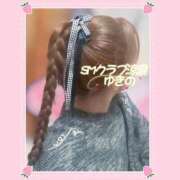 ヒメ日記 2025/02/23 07:15 投稿 ゆきの 涼泉（りょうせん）