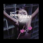 ヒメ日記 2025/03/15 11:19 投稿 ゆきの 涼泉（りょうせん）