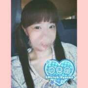 ヒメ日記 2025/08/29 13:07 投稿 ゆきの 涼泉（りょうせん）