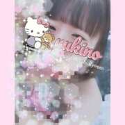 ヒメ日記 2025/09/03 14:22 投稿 ゆきの 涼泉（りょうせん）