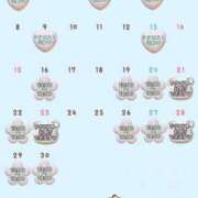 ヒメ日記 2025/09/12 14:01 投稿 ゆきの 涼泉（りょうせん）