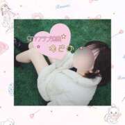 ヒメ日記 2026/03/09 19:10 投稿 ゆきの 涼泉（りょうせん）