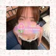 ヒメ日記 2026/03/21 13:30 投稿 ゆきの 涼泉（りょうせん）