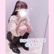 ヒメ日記 2026/04/21 23:59 投稿 ゆきの 涼泉（りょうせん）