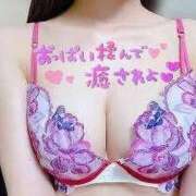 ヒメ日記 2025/10/14 13:35 投稿 みやび　美乳すぎる☆変態Fカップ 辻Opera～オペラ～