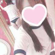 愛園　はあと はあと後ろー！ OL精薬