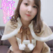 ヒメ日記 2024/12/18 16:05 投稿 ふうか ぱい LOVE YOU 宇都宮店