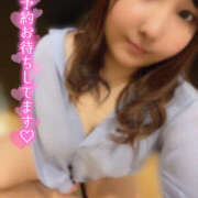 ヒメ日記 2024/12/22 12:07 投稿 ふうか ぱい LOVE YOU 宇都宮店