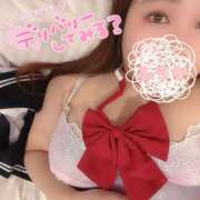 ヒメ日記 2024/12/29 18:43 投稿 ふうか ぱい LOVE YOU 宇都宮店