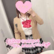 ヒメ日記 2025/01/06 12:08 投稿 ふうか ぱい LOVE YOU 宇都宮店