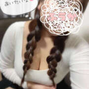 ヒメ日記 2025/01/08 17:50 投稿 ふうか ぱい LOVE YOU 宇都宮店