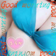 ヒメ日記 2025/01/11 08:00 投稿 ふうか ぱい LOVE YOU 宇都宮店