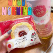 ヒメ日記 2025/01/31 08:00 投稿 ふうか ぱい LOVE YOU 宇都宮店