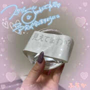 ヒメ日記 2025/02/02 18:45 投稿 ふうか ぱい LOVE YOU 宇都宮店