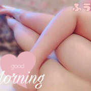 ヒメ日記 2025/02/08 08:00 投稿 ふうか ぱい LOVE YOU 宇都宮店