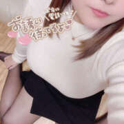 ヒメ日記 2025/02/14 07:00 投稿 ふうか ぱい LOVE YOU 宇都宮店