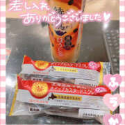 ヒメ日記 2025/03/08 18:57 投稿 ふうか ぱい LOVE YOU 宇都宮店