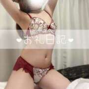 ヒメ日記 2025/01/28 13:10 投稿 ふうか 涼泉（りょうせん）