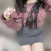 ヒメ日記 2025/10/05 17:00 投稿 ふうか 涼泉（りょうせん）