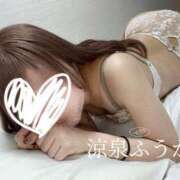 ヒメ日記 2025/10/07 17:01 投稿 ふうか 涼泉（りょうせん）