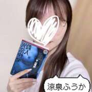 ヒメ日記 2025/10/14 12:01 投稿 ふうか 涼泉（りょうせん）