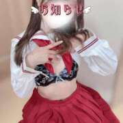 ヒメ日記 2025/10/25 12:31 投稿 ふうか 涼泉（りょうせん）