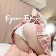 ヒメ日記 2025/11/08 22:15 投稿 ふうか 涼泉（りょうせん）