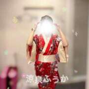 ヒメ日記 2025/11/13 12:30 投稿 ふうか 涼泉（りょうせん）