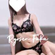 ヒメ日記 2025/11/25 22:15 投稿 ふうか 涼泉（りょうせん）