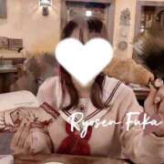 ヒメ日記 2025/12/07 12:30 投稿 ふうか 涼泉（りょうせん）