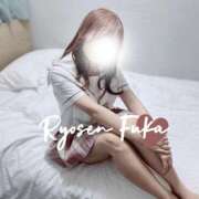 ヒメ日記 2025/12/08 22:15 投稿 ふうか 涼泉（りょうせん）