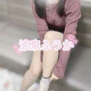 ふうか 🐈願望が叶ったと共に🐾 涼泉（りょうせん）