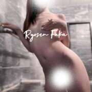 ヒメ日記 2025/12/24 22:18 投稿 ふうか 涼泉（りょうせん）