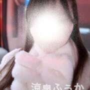 ヒメ日記 2026/01/05 22:15 投稿 ふうか 涼泉（りょうせん）