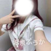 ヒメ日記 2026/02/10 22:53 投稿 ふうか 涼泉（りょうせん）