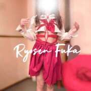 ヒメ日記 2026/02/17 12:30 投稿 ふうか 涼泉（りょうせん）