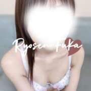 ヒメ日記 2026/02/20 12:33 投稿 ふうか 涼泉（りょうせん）