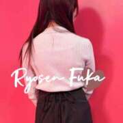 ヒメ日記 2026/02/21 12:32 投稿 ふうか 涼泉（りょうせん）