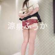 ヒメ日記 2026/02/21 22:16 投稿 ふうか 涼泉（りょうせん）