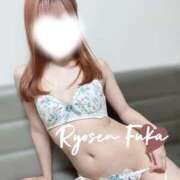 ヒメ日記 2026/04/01 22:10 投稿 ふうか 涼泉（りょうせん）