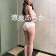 ヒメ日記 2026/04/19 12:31 投稿 ふうか 涼泉（りょうせん）