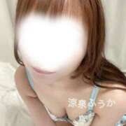 ヒメ日記 2026/04/21 12:32 投稿 ふうか 涼泉（りょうせん）