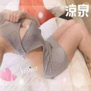 ヒメ日記 2025/04/01 15:39 投稿 ニイナ 涼泉（りょうせん）