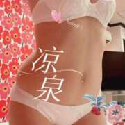 ヒメ日記 2025/04/07 08:01 投稿 ニイナ 涼泉（りょうせん）