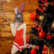 ヒメ日記 2024/12/25 12:15 投稿 さゆり 涼泉（りょうせん）