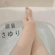 ヒメ日記 2025/01/18 19:51 投稿 さゆり 涼泉（りょうせん）