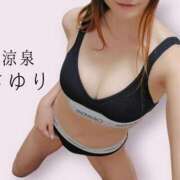 ヒメ日記 2025/01/28 12:15 投稿 さゆり 涼泉（りょうせん）