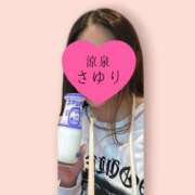 ヒメ日記 2025/01/28 20:12 投稿 さゆり 涼泉（りょうせん）