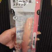 ヒメ日記 2025/02/05 11:52 投稿 さゆり 涼泉（りょうせん）